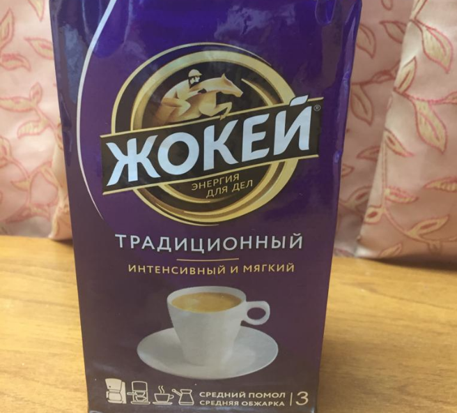 кофе жокей