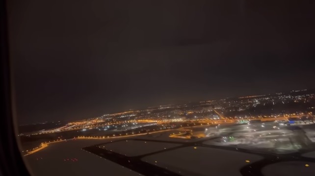 Москва из иллюминатора